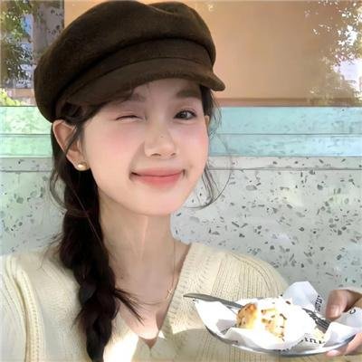 那女人、吉特巴